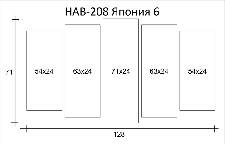 Япония картина модульная