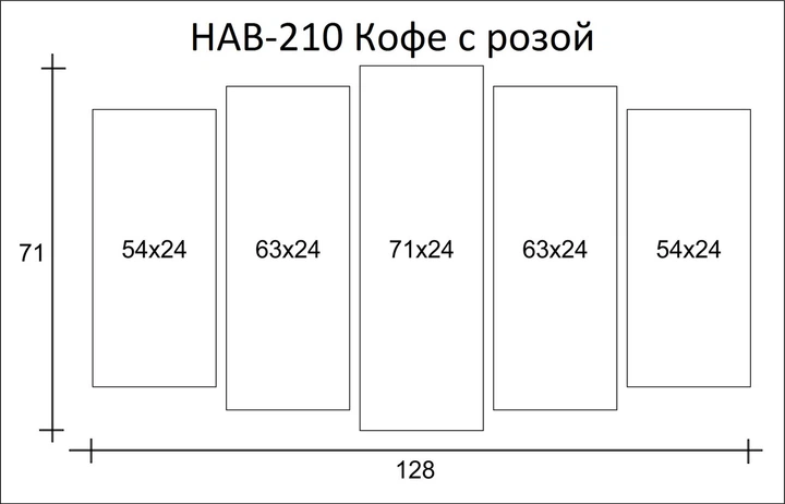 Модульна картина на полотні Holst Art з 5-ти частин Кави з трояндою 2 71х128 см - Фото 2 Модульна картина на полотні Holst Art з 5-ти частин Кави з трояндою 2 71х128 см - зображення 2