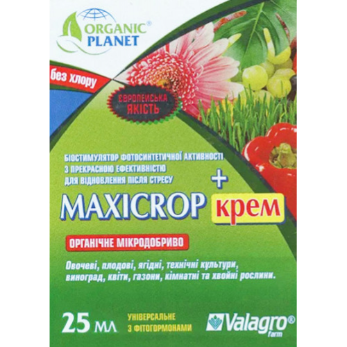 Биостимулятор Максикроп крем (Maxicrop Cream) листовая подкормка Valagro / 25 мл - Фото 1 Биостимулятор Максикроп крем (Maxicrop Cream) листовая подкормка Valagro / 25 мл - изображение 1