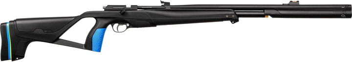 Гвинтівка пневматична Stoeger PCP XM1 S4 Suppressor Black калібр 4.5 мм (PCP30006A) - зображення 1