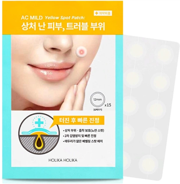 Plastry punktowe Holika Holika AC Mild Spot Patch Yellow na stany zapalne 15 szt. (8806334377069) - Zdjęcie 1 Plastry punktowe Holika Holika AC Mild Spot Patch Yellow na stany zapalne 15 szt. (8806334377069) - obraz 1
