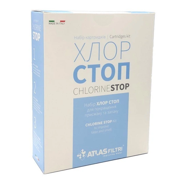 Комплект картриджей ATLAS FILTRI CHLORINE STOP - изображение 2