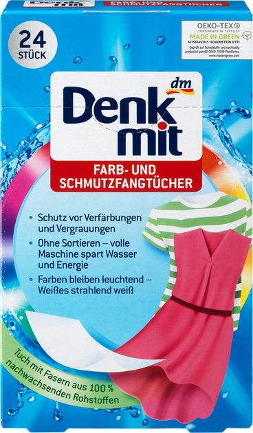 Салфетки против передачи цветов Denkmit Farb- & Schmutzfangtücher 24 шт / уп - изображение 3