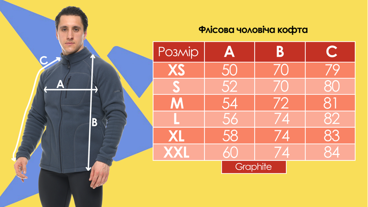 Чоловіча флісова кофта ThermoX Graphite з кишенею 2XL Сірий - зображення 7