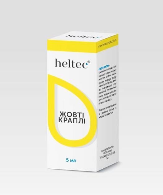 Краплі для очей Heltec Жовті краплі 5 мл - зображення 1