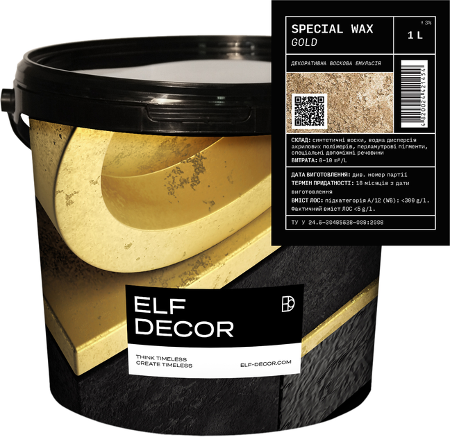 Декоративний віск Elf DecorSpecial Wax 1 л Gold (mba1d124w) - зображення 1