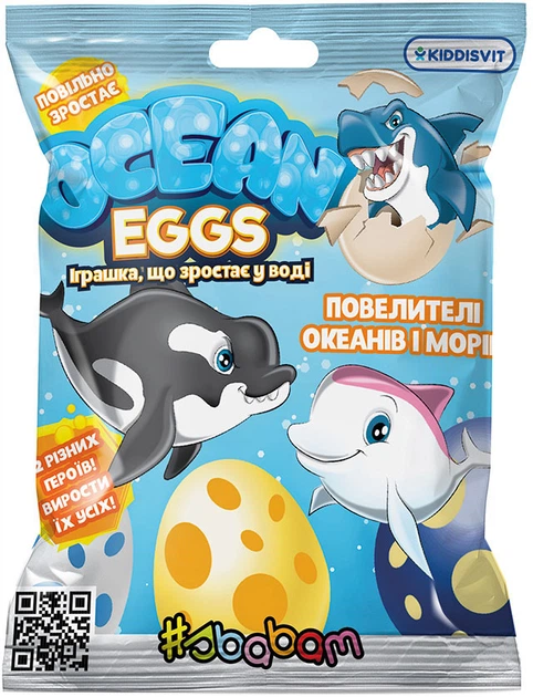 Растущая игрушка в яйце #sbabam Ocean Eggs Повелители океанов и