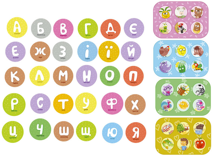 Настольная игра DoDo Бинго (300197) (4820198241681) – фото, отзывы ...