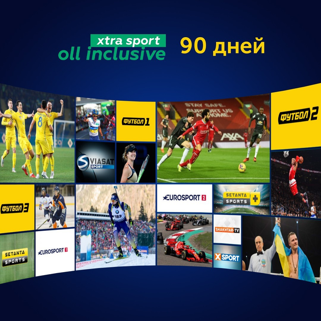 OLL Inclusive Xtra Sport подписка OLL TV на 3 месяца (скретч-карточка) - изображение 1