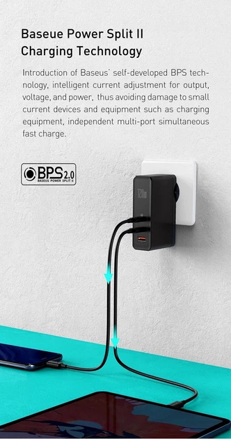 Блок питания Baseus GaN 120W Quick Charger 4.0/PD 3.0 + кабель USB-C 100W для MacBook/Huawei/Samsung/Asus/Google/Lenovo black - Фото 5 Блок питания Baseus GaN 120W Quick Charger 4.0/PD 3.0 + кабель USB-C 100W для MacBook/Huawei/Samsung/Asus/Google/Lenovo black - изображение 5