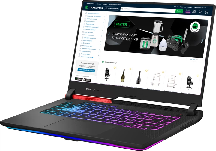 Ноутбук ASUS ROG Strix G15 G513QE-HN046 (90NR05I1-M01570) Original Black - изображение 5