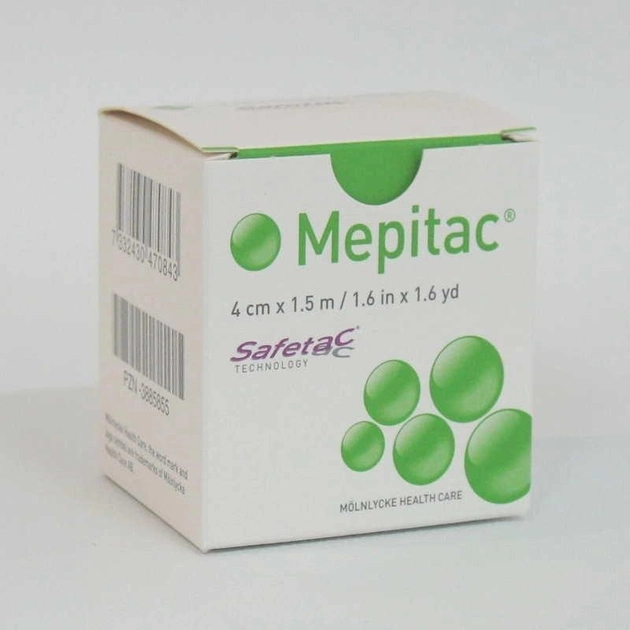 Пластир фиксирующий силиконовый Mepitac 4см х 1,5м - изображение 1