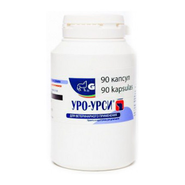 УроУрси GIGI 90 капсул – купить онлайн на ROZETKA