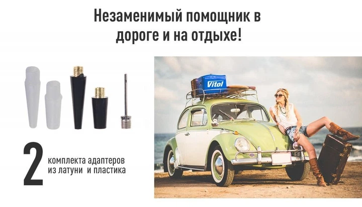 Компресор "ViTOL" K-50 150psi/15Amp/40л/прикурювач (K-50) - зображення 4