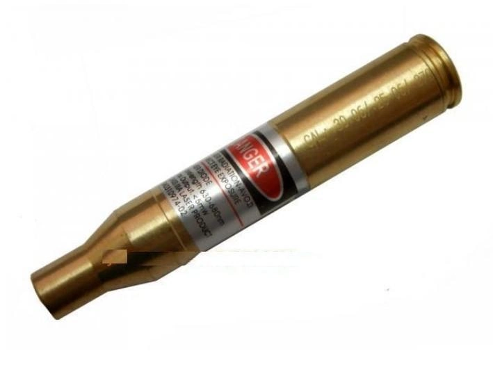Лазерный целеуказатель патрон .30.06 для холодной пристрелки (Латунь) - изображение 1