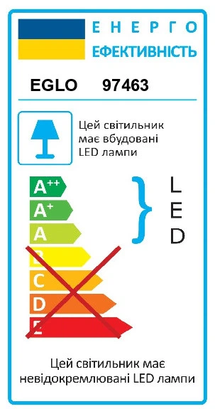 Світильник вуличний FAEDO 3 Eglo 97463 - зображення 4