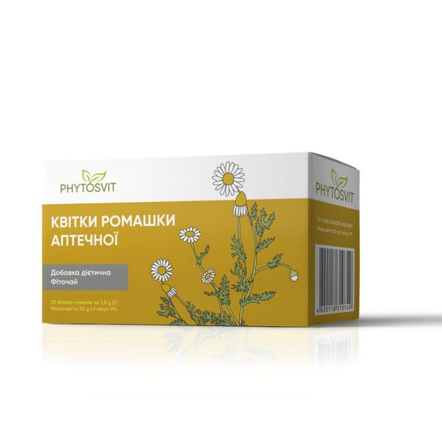 Фіточай "Квітки ромашки", 20 ф/п * 1,5 г Phytosvit - изображение 1