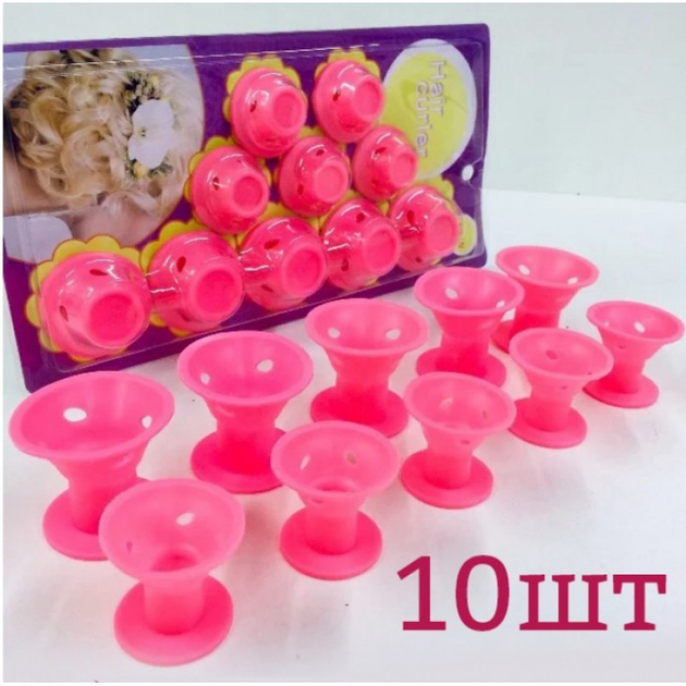 Бигуди Lotisuy Magic Curler набор 10 штук силиконовые