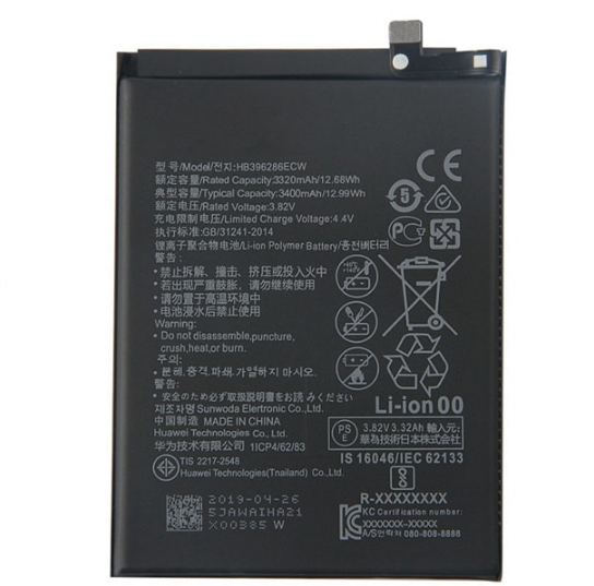 Аккумулятор для Huawei P Smart 2019 / HB396286ECW/HB396286ECW/ , 3320 mAh Original PRC - Фото 1 Аккумулятор для Huawei P Smart 2019 / HB396286ECW/HB396286ECW/ , 3320 mAh Original PRC - изображение 1