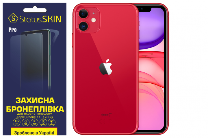 Защитная пленка StatusSKIN Pro на экран Apple iPhone 11 128GB - Фото 1 Защитная пленка StatusSKIN Pro на экран Apple iPhone 11 128GB - зображення 1