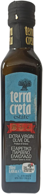Оливковое масло Terra Creta Marasca Extra Virgin 0.25 л (5200101804841 ...