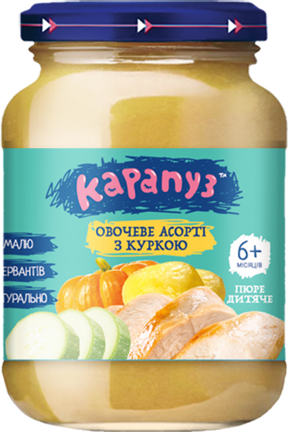 Упаковка пюре Карапуз Овочеве асорті з куркою 125 г х 12 шт (4820134722663) - зображення 2