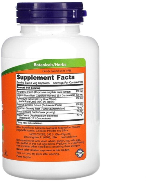 Репродуктивное Здоровье Мужчин ТестоДжек, TestoJack 200, Now Foods 120 Капсул (733739021977) - изображение 2