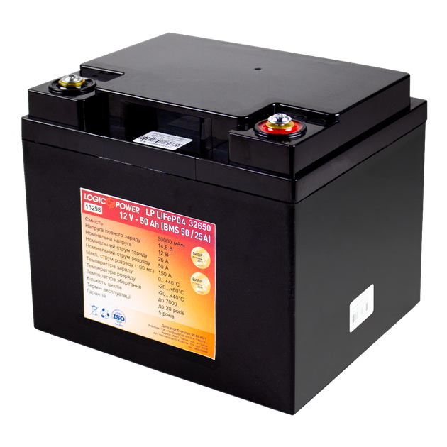 Аккумулятор LP LiFePO4 32650 12V - 50 Ah (BMS 50A/25A) пластик - изображение 3