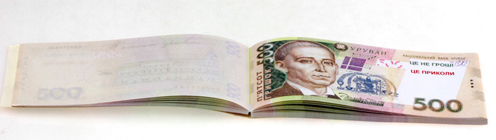 Денежный блокнот пачка 500 гривень ( пачка денег блокнот ) 1153404476 ...