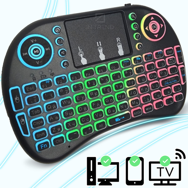 Беспроводная мультимедийная клавиатура Mini Keyboard backlit Чёрная с ...