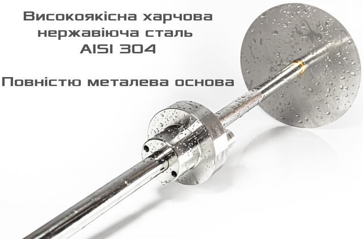 Кальян Anjuna модель Prime One 65см Градієнт - зображення 4