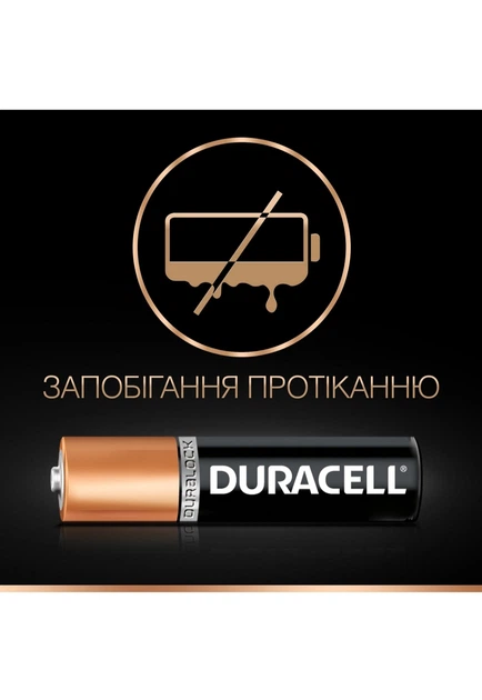 Батарейки Duracell AAA LR03 MN2400 2 шт - зображення 4