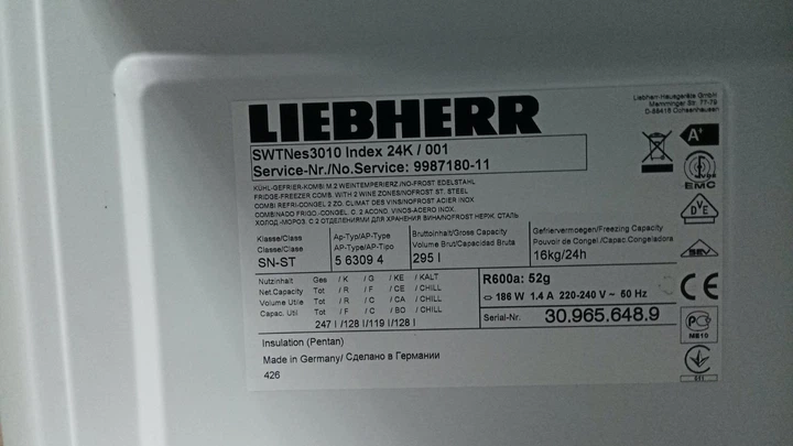 Комплект Liebherr SWTNes 3010 + SKBes 4211 б/у – фото, отзывы