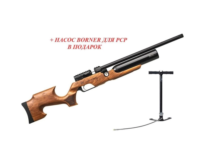 Пневматична PCP гвинтівка Aselkon MX6 Matte Black кал. 4.5 дерево + Насос Borner для PCP в подарунок - зображення 1