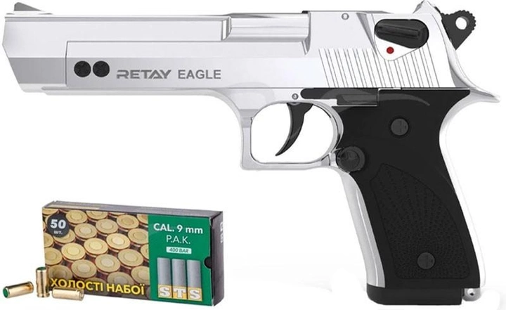 Сигнальний пістолет Retay Eagle nickel + пачка патронів в подарунок - зображення 1