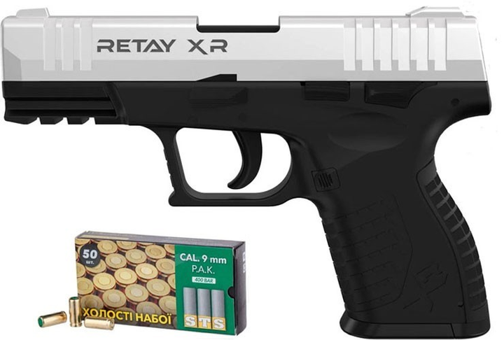 Пистолет сигнальный Retay XR Chrome + пачка патронов в подарок - изображение 1