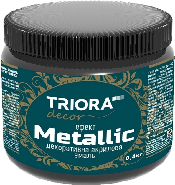Декоративная акриловая эмаль TRIORA 0.4 кг Графит (4823048024458) - изображение 1