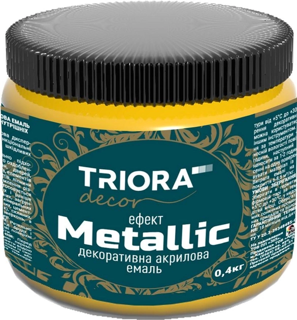 Декоративная акриловая эмаль TRIORA 0.4 кг Светлое золото (4823048024366) - изображение 1