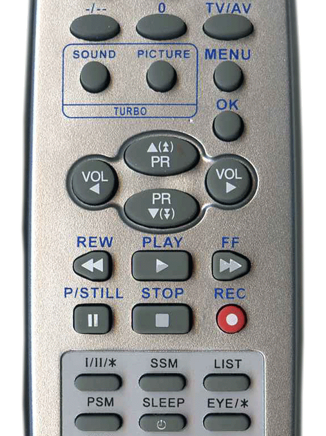 Пульт HUAYU RM-158CB для телевизоров LG (0979) - изображение 2