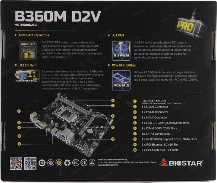 Biostar hot sale b360m d2v