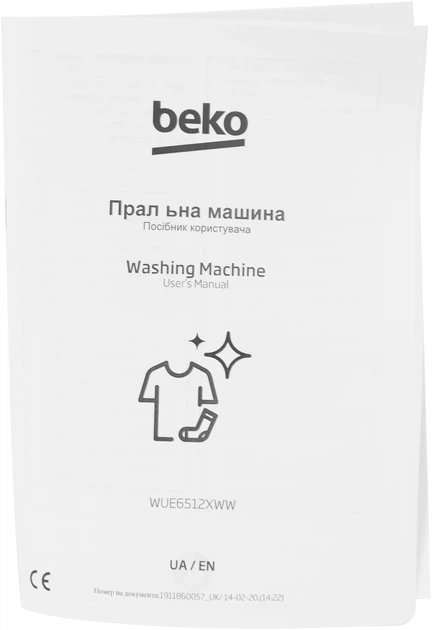 Pralka wąska BEKO WUE6512XWW - obraz 16