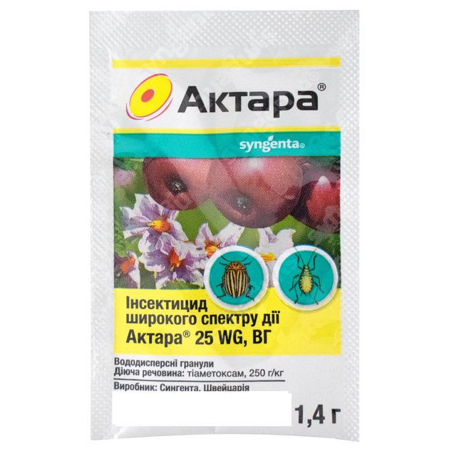 Інсектицид Актара, 1.4 м Syngenta – фото, відгуки, характеристики в ...