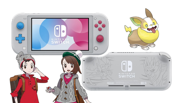 Nintendo Switch Lite Pokemon Sword and Shield Special