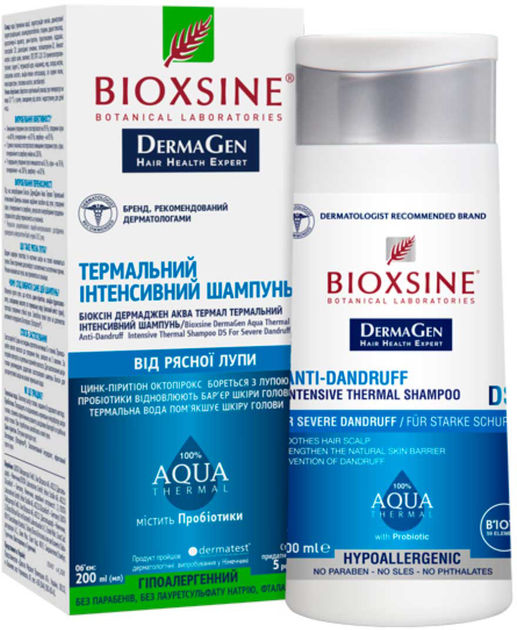 Акція на Шампунь термальний Bioxsine DermaGen Aqua Thermal Інтенсивний 200 мл від Rozetka