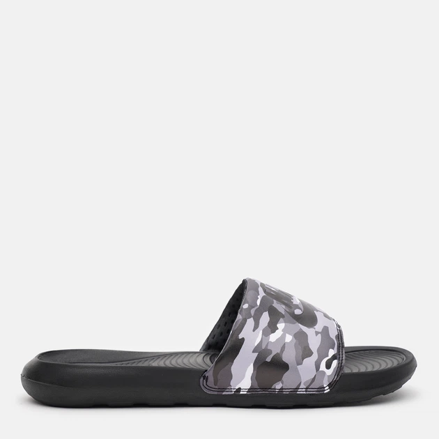 nike kawa 43