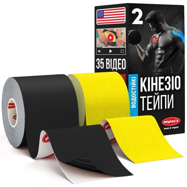 Кинезио Тейп из США (Kinesio Tape) - 2шт - 5см*5м Черный и Жёлтый Кинезиотейп - The Best USA Kinesiology Tape - изображение 1