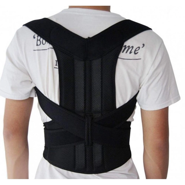 Корсет корректор ортопедический для коррекции осанки Back Pain Help Support Belt XL (VS7004270-3) - изображение 1