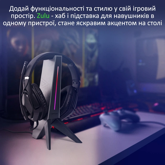 Подставка для наушников Vertux Zulu 2xUSB 2.0/AUX 3.5 мм Black (zulu.black) - изображение 2