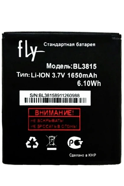Аккумулятор Fly (Original PRC) BL3815 ( IQ4407 ) - Фото 1 Аккумулятор Fly (Original PRC) BL3815 ( IQ4407 ) - изображение 1