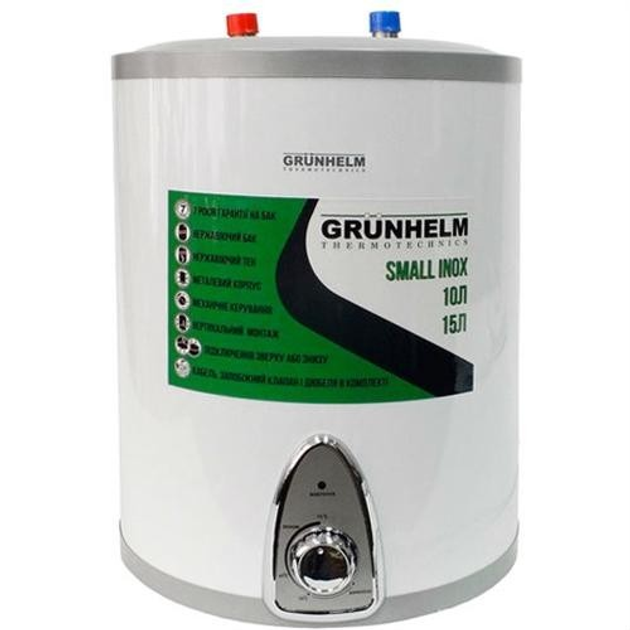 Бойлер GRUNHELM GBH I-10U на 10л - изображение 1